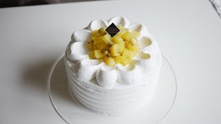 골드키위 쇼트케이크 만들기 Golden Kiwi Shortcake Recipe | 한세