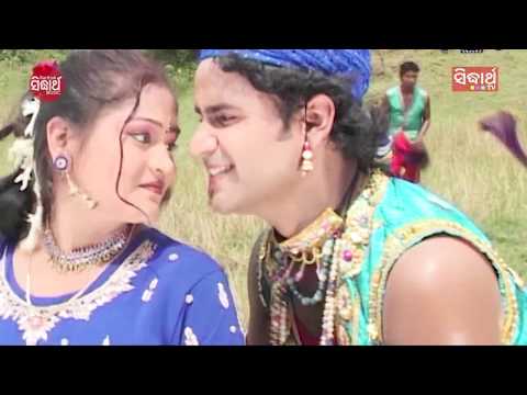 Nahaka Chalire Tora - Romantic Odia Song | Album - Mo Suna Panjuri | WORLD MUSIC