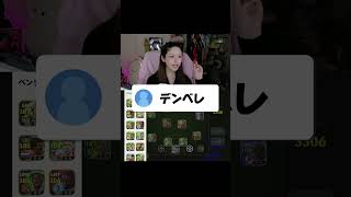20:30-と23:00-TikTok配信🩵　#イーフト #efootball #efootball2027