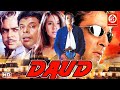 Daud Full Movie दौड़ Sanjay Dutt Urmila Matondkar Paresh Rawal Ashish Vidyarthi Manoj