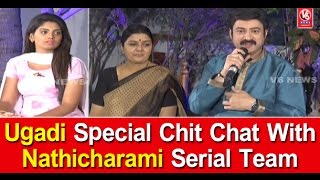 Ugadi Special Chit Chat With Nathicharami Serial Team | Suresh,Bhanupriya