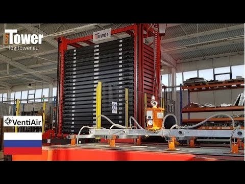 LOGITOWER: VENTIAIR - компактное хранение листового металла