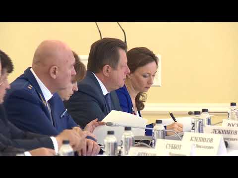 Председатель Курской областной Думы Юрий Амерев принял участие в заседании Совета законодателей ЦФО