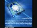 Longest Breath Recitation
