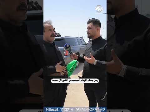 شاهد بالفيديو.. رجل يحطم الارقام القياسية لال محمد في المشي