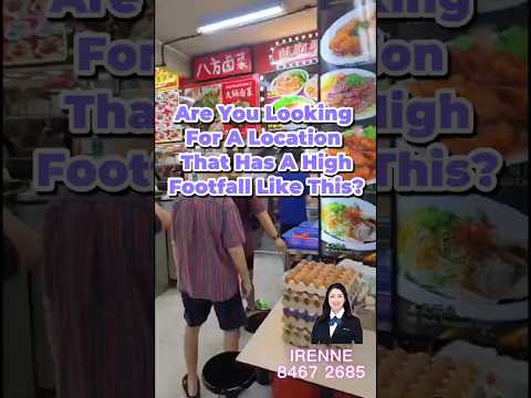 825 Tampines Street 81, Tampines Street 81, Pasir Ris / Tampines, 350 sqft, Shop / Shophouse For Rent, by Irenne Tong, 500227885 - CommercialGuru.com.sg