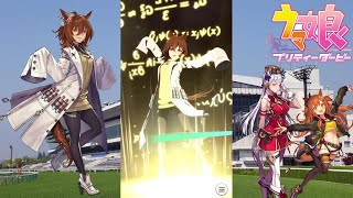 【ウマ娘】タウラス杯からの２冠目へ挑む決勝戦！【ジェミニ杯】