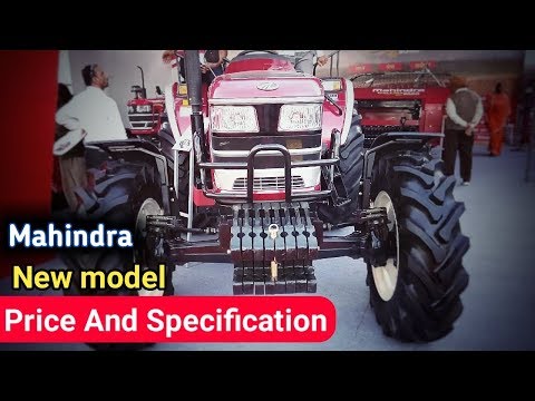 Mahindra Novo 755 Di 75 Hp 4 Wd Tractor Price Specification features | New Model Mahindra Tractor Video