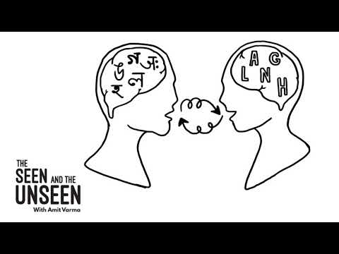 Ep 168: The Art of Translation