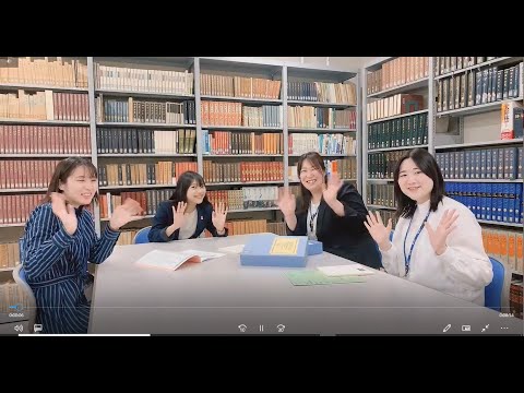 和洋女子大学 日本文学文化学科 日文スタッフ（本学卒業生）からのメッセージ