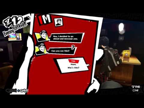 me when responding to dumb text message questions