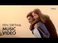 YEN SIRITHAL Music Video Vivasvan Agambawanan We For You 4K