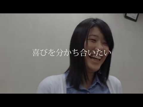 新潟リハビリテーション大学 作業療法学専攻動画