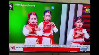Download lagu সূর্যোদয়ে তুমি সূর্যাস্তেও তুমি | Surjodoye tumi Surjasteo tumi Dance parformance mp3 Download lagu সূর্যোদয়ে তুমি সূর্যাস্তেও তুমি | Surjodoye tumi Surjasteo tumi Dance parformance mp3
