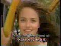 Disney Channel Promos March 1995 A