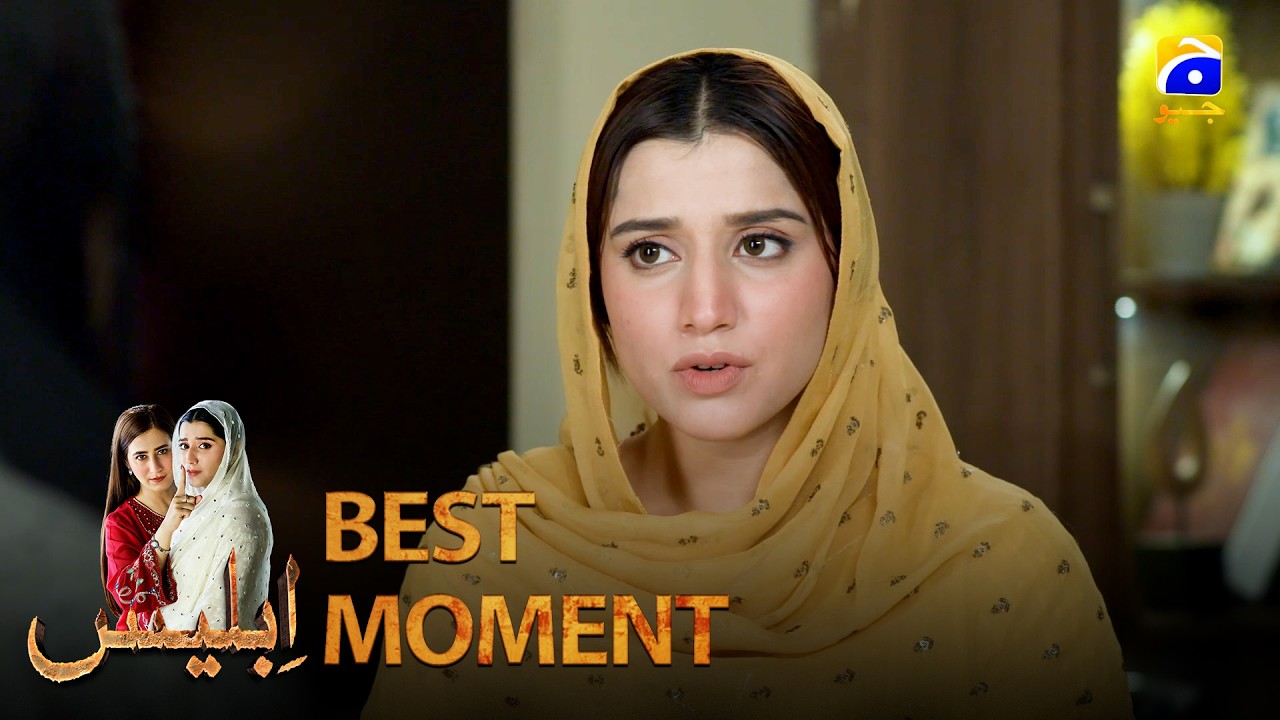 Iblees Episode 39 | 𝐁𝐞𝐬𝐭 𝐌𝐨𝐦𝐞𝐧𝐭 𝟎𝟑 | Hibba Aziz - Farhan Ahmed Malhi - Fajjer Khan | Har Pal Geo