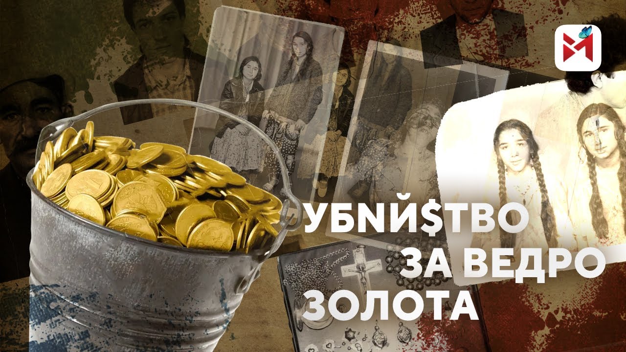 МЛАДЕНЦА ПЫТАЛИ на газплите – Самое громкое дело севера Казахстана