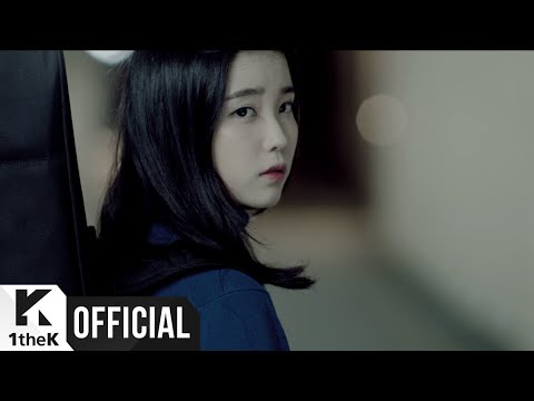 [MV] YOON HYUN SANG(윤현상) _ When would it be(언제쯤이면) (Duet. IU(아이유))