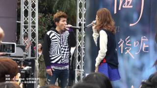 920  -   A-Lin ft.小宇