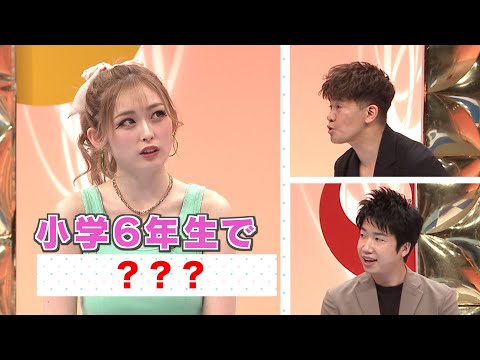 ゆうちゃみのデビューのきっかけ、小学生時代から只者ではなかった!|テレ東卓球塾 5月22日(日)夜11時30分