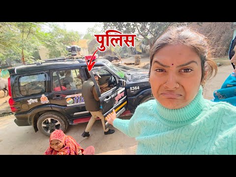 मैटर खत्म घर आई पुलिस || Shivani kumari 