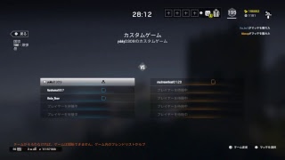 クラん戦