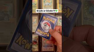 Erika's Venusaur 4/132 is insane! 😱💚 #charizard #venusaur #pokemon #pokemoncards #pokemontcg #tcg