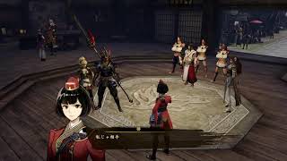 とーきでん