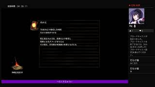 くりあするまでねれまてん