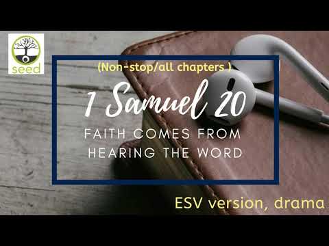 1 Samuel 20  | ESV | dramatized audio