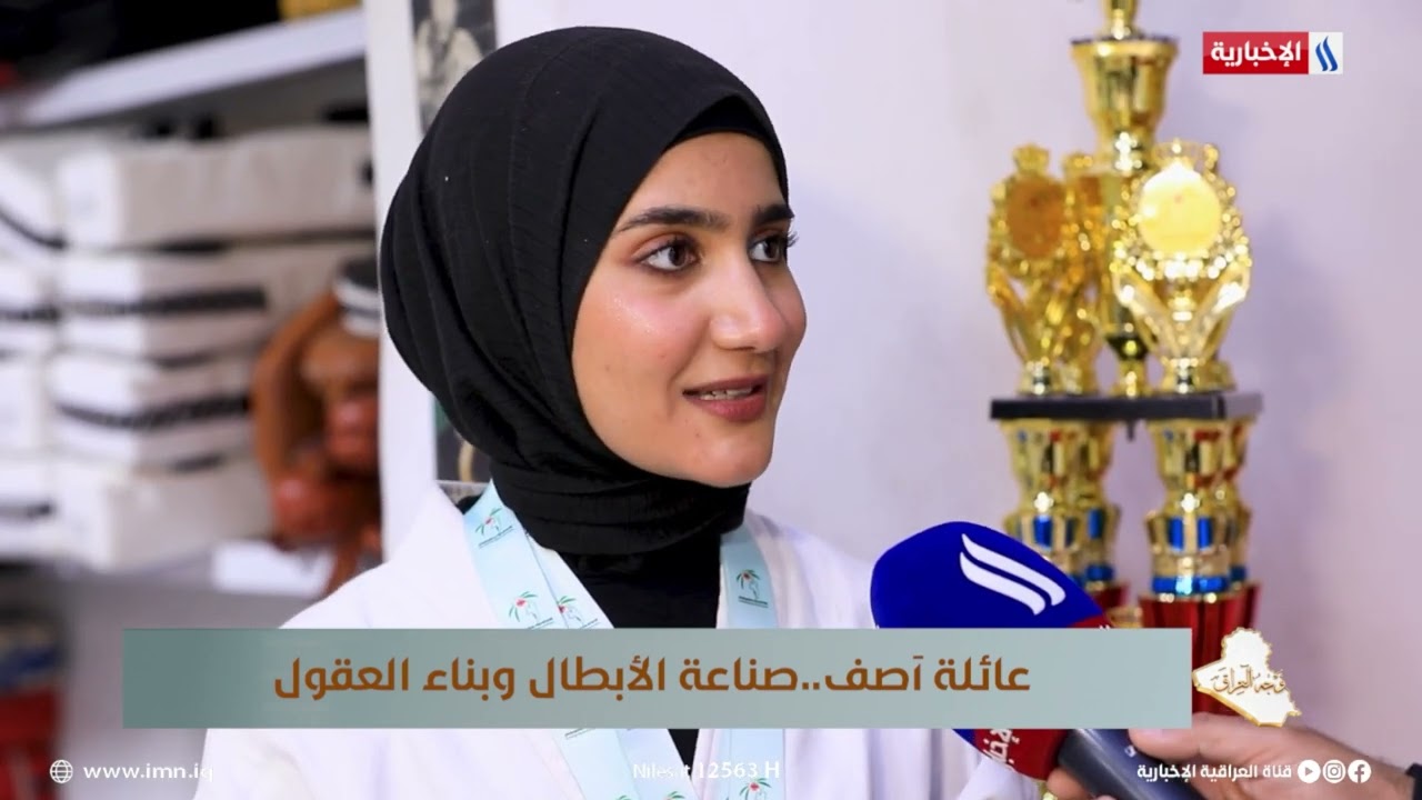 فيديو | حنان باسم: الرياضة رفعت مستواي الدراسي وانا الأول على المدرسة ولسنتين انجح بالاعفاء