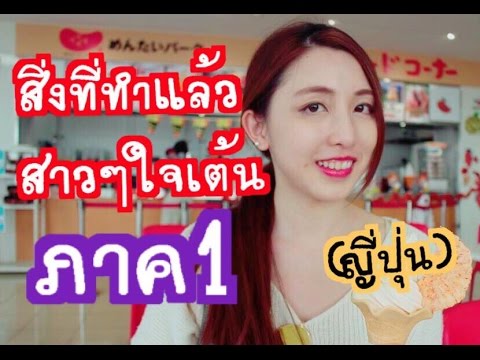 ถ้าผู้หญิงรู้สึกตื่นเต้นที่จะถูกปล่อยออก ซื้อ Exciter สำหรับผู้หญิงคิรอฟ