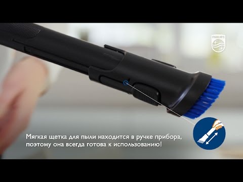 Пылесос PHILIPS FC9350/01