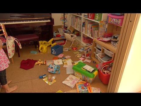 タスカジ - 家事代行アプリ