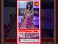 Samridhi Shukla Aka Abhira From Yeh Rishta Graced The Red Carpet Of Star Parivaar Awards 2025