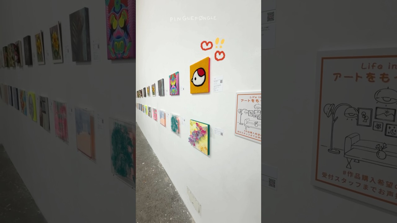 【初展示🧶】PINGLE PONGLEパンチニードル作品出展🥰#punchneedle #shorts