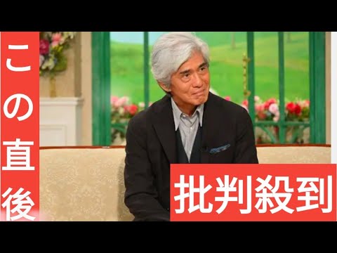 ＜佐藤浩市＞父・さんの十三回忌に聞けた話 息子・寛一郎と親子3代で同じ道を歩む思い 「徹子の部屋」で のサムネイル