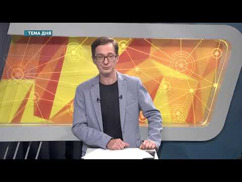 Пропаганда війни серед кримських дітей | Мельникович, Павліченко | Тема дня