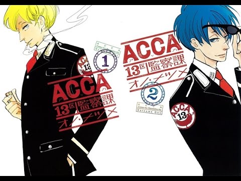 ACCA: 13-Territory Inspection Dept. Trailer