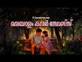 Part 5 Malayalam Tamil Lo Fi Relaxing Covers For Sleep Chill Copyright Free Songs