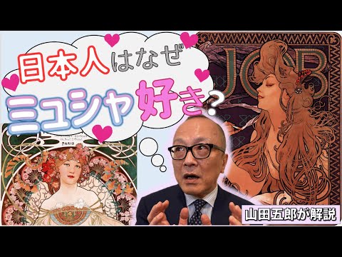 サンテティエンヌ市の紋章 (ロワール).svg