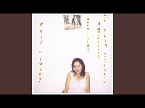 The Golden Fruit (2021 Remaster)