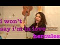 Rachel Zegler - I Won't Say (I'm in Love) [Hercules OST Cover]