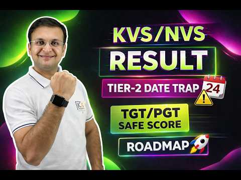 🚨 KVS/NVS Tier-1 Result & Tier-2 Date TRAP 📅  + TGT/PGT Safe Score + Roadmap 🚀