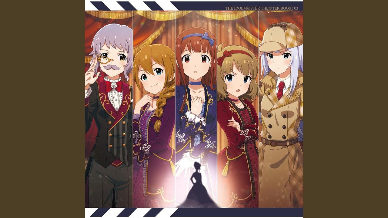 ラスト・アクトレス