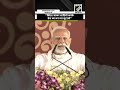 Don T Squander The Nation S Wealth PM Modi Urges Weddings In India