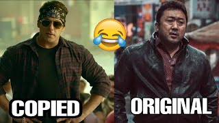 RADHE TRAILER ROAST || Radhe Worst Movie Ever??