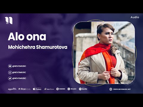 Mohichehra Shamurotova - Alo ona (audio 2023)