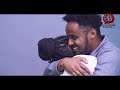 Hiree Jaalalaa Kutaa 36ffaa Official Trailer Borson Films