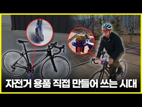 없어? 그럼 클릭 '딸깍'으로 만들면 됨